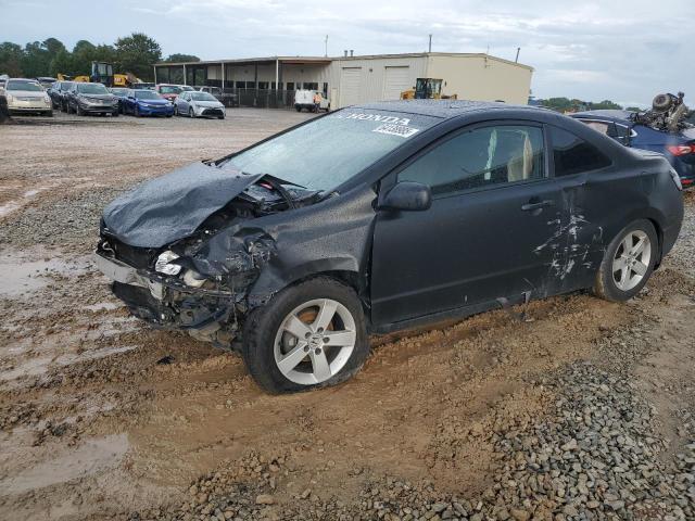 2007 HONDA CIVIC EX, null