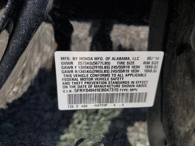 5FRYD4H49EB047315 - 2014 ACURA MDX TECHNOLOGY Negro foto 13