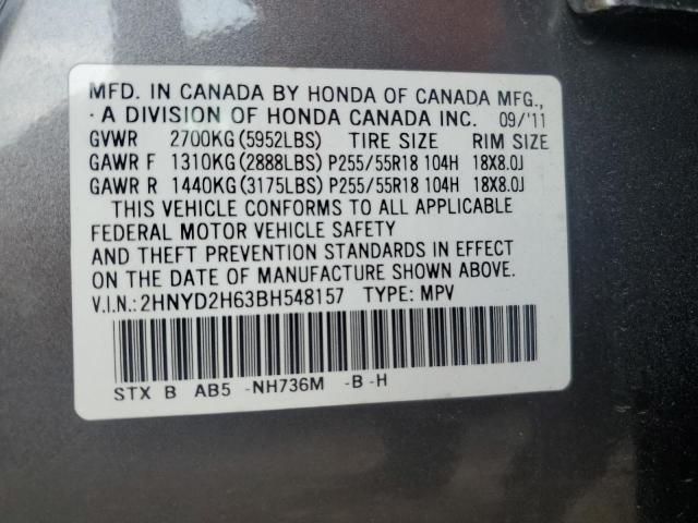 2HNYD2H63BH548157 - 2011 ACURA MDX TECHNOLOGY GRAY photo 13