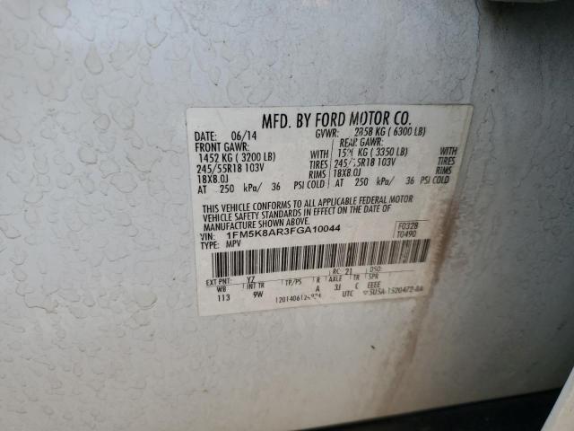 1FM5K8AR3FGA10044 - 2015 FORD EXPLORER POLICE INTERCEPTOR 蓝色 照片 13