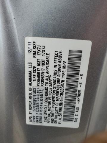 5FNRL5H46CB035876 - 2012 HONDA ODYSSEY EX SILVER photo 13