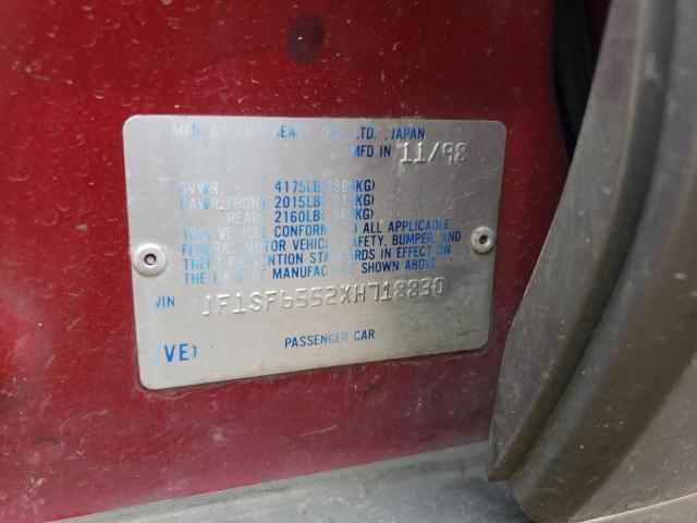 JF1SF6552XH718830 - 1999 SUBARU FORESTER S წითელი ფოტო 12