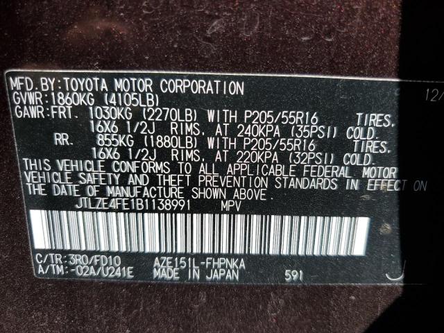 JTLZE4FE1B1138991 - 2011 TOYOTA SCION XB MAROON photo 14