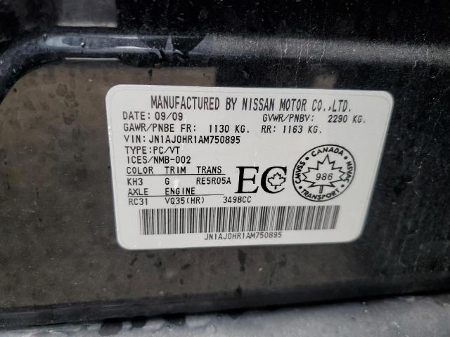 JN1AJ0HR1AM750895 - 2010 INFINITI EX35 BASE შავი ფოტო 13