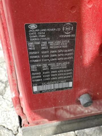 SALAB2V67EA714807 - 2014 LAND ROVER LR4 ბურგუნდია ფოტო 14