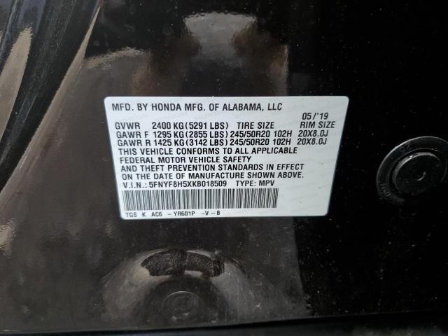 5FNYF8H5XKB018509 - 2019 HONDA PASSPORT EXL BROWN photo 13