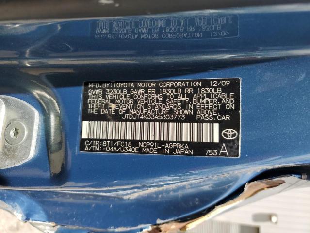 JTDJT4K33A5303773 - 2010 TOYOTA YARIS BLUE photo 13