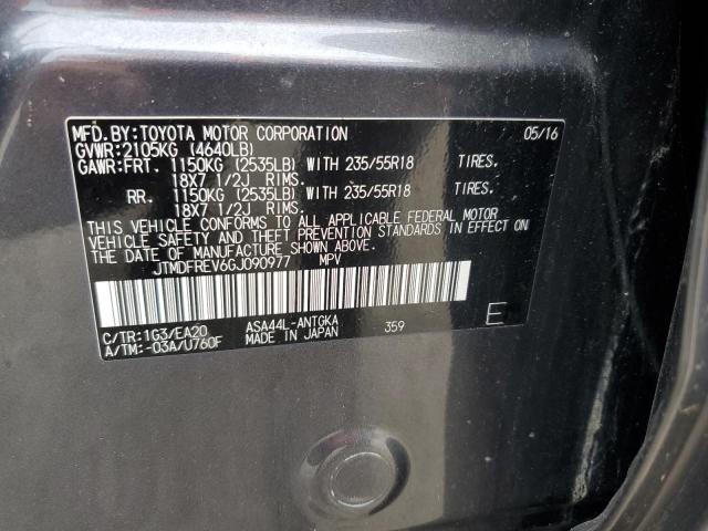 JTMDFREV6GJ090977 - 2016 TOYOTA RAV4 LIMITED GRAY photo 13