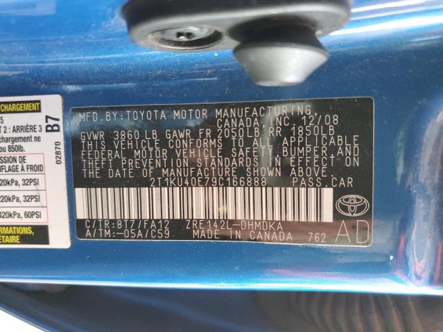 2T1KU40E79C166888 - 2009 TOYOTA MATRIX 蓝色 照片 13