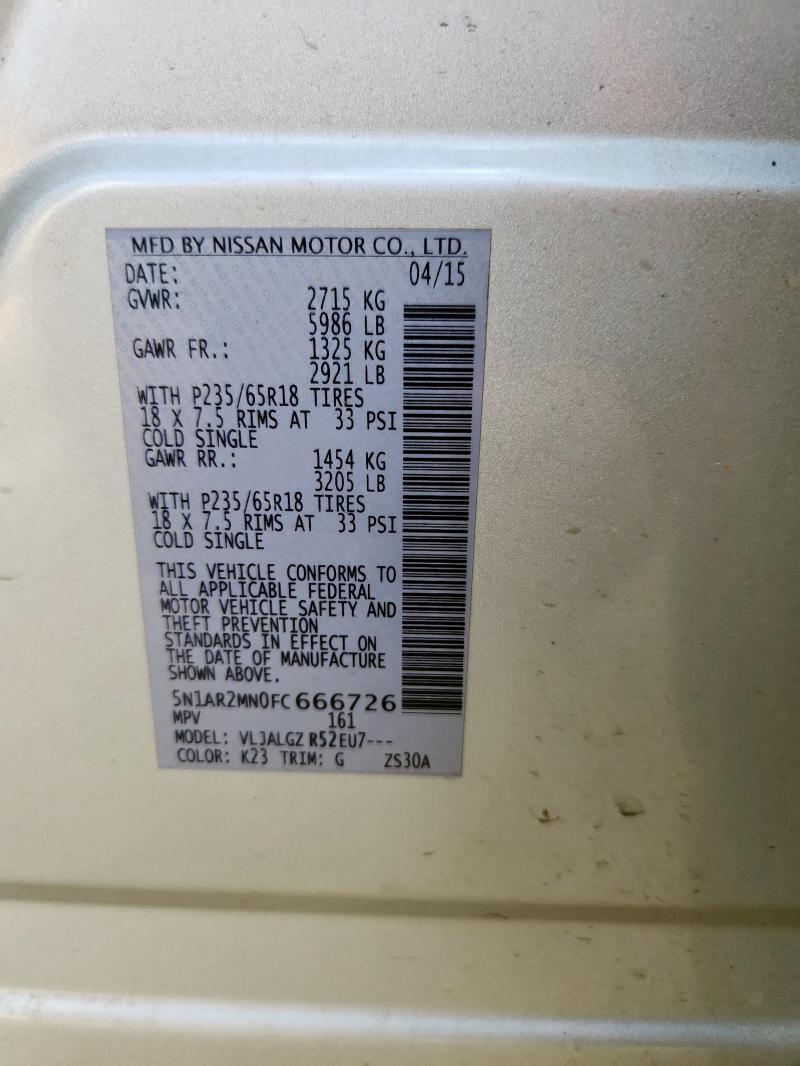 5N1AR2MN0FC666726 - 2015 NISSAN PATHFINDER S 银色 照片 14