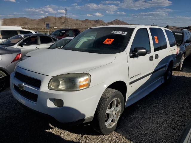 1GBDV13W17D213975 - 2007 CHEVROLET UPLANDER INCOMPLETE WHITE photo 1