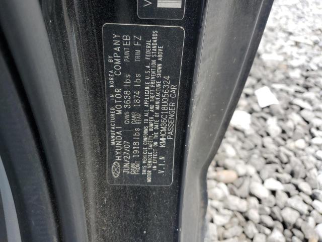 KMHCM36C18U056324 - 2008 HYUNDAI ACCENT GS 黑色 照片 13
