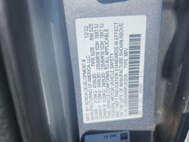 5J6RS4H49PL002834 - 2023 HONDA CR-V EX 灰色 照片 13
