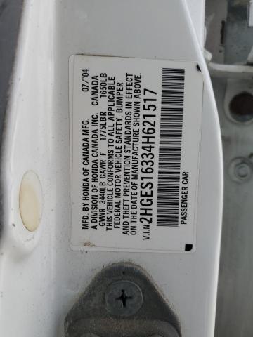 2HGES16334H621517 - 2004 HONDA CIVIC DX VP 白色 照片 12