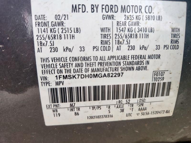 1FMSK7DH0MGA82297 - 2021 FORD EXPLORER XLT 灰色 照片 13