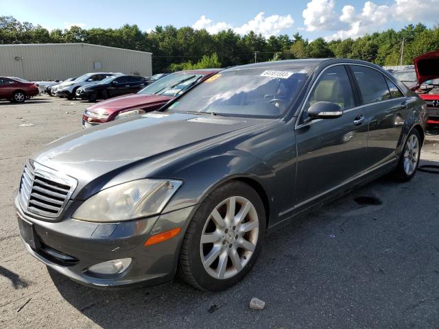 WDDNG86X17A117410 - 2007 MERCEDES-BENZ S 550 4MATIC GRAY photo 1