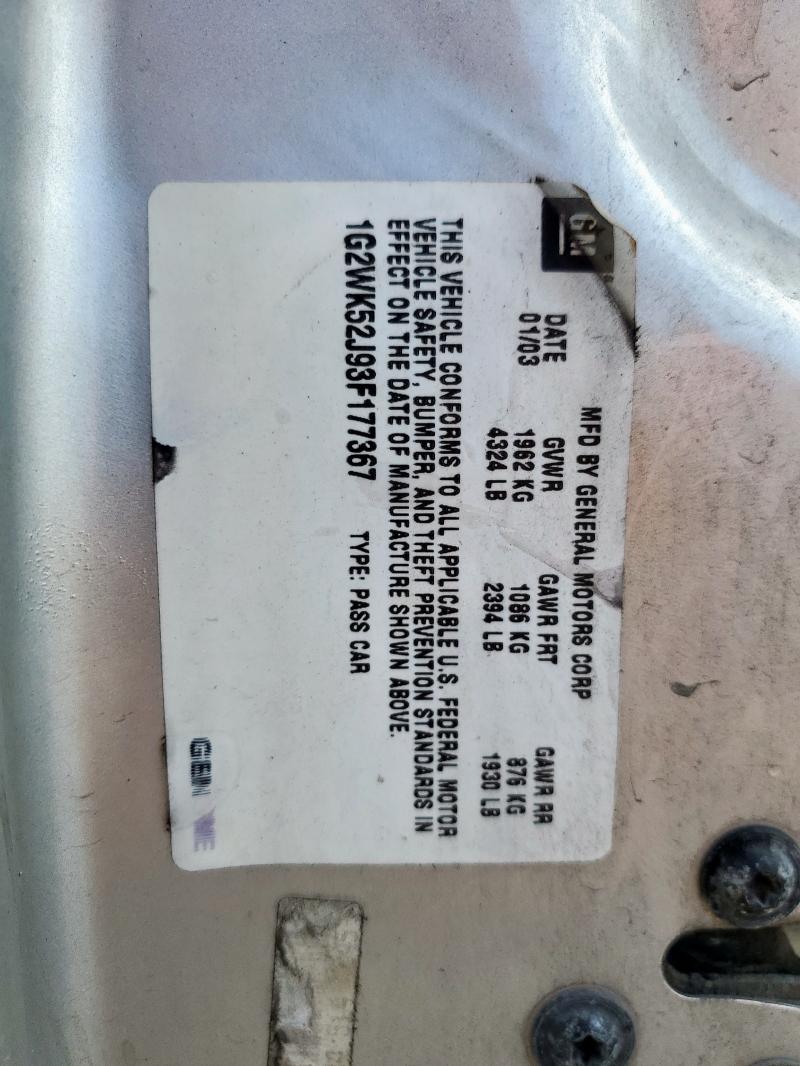 1G2WK52J93F177367 - 2003 PONTIAC GRAND PRIX SE 银色 照片 12