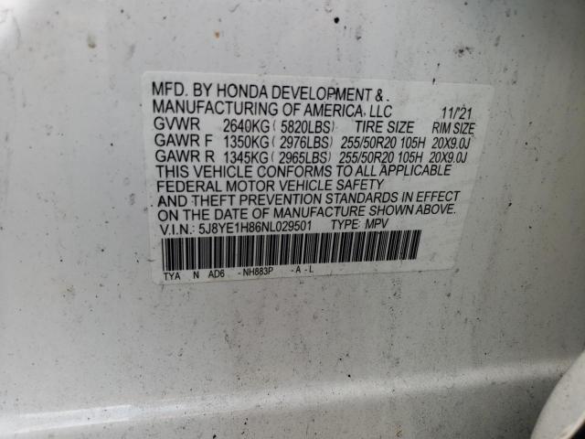 5J8YE1H86NL029501 - 2022 ACURA MDX ADVANCE WHITE photo 13