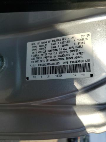 1HGCS12329A014415 - 2009 HONDA ACCORD LX GRAY photo 13