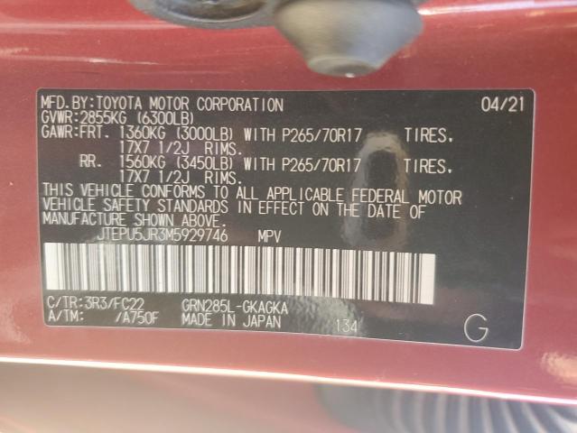 JTEPU5JR3M5929746 - 2021 TOYOTA 4RUNNER SR5/SR5 PREMIUM 红色 照片 12