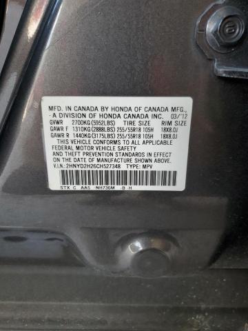 2HNYD2H26CH527348 - 2012 ACURA MDX CHARCOAL photo 13