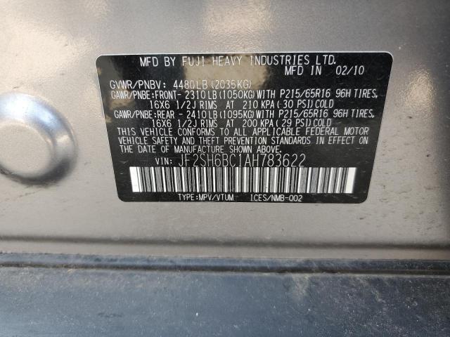 JF2SH6BC1AH783622 - 2010 SUBARU FORESTER XS Күміс фото 14