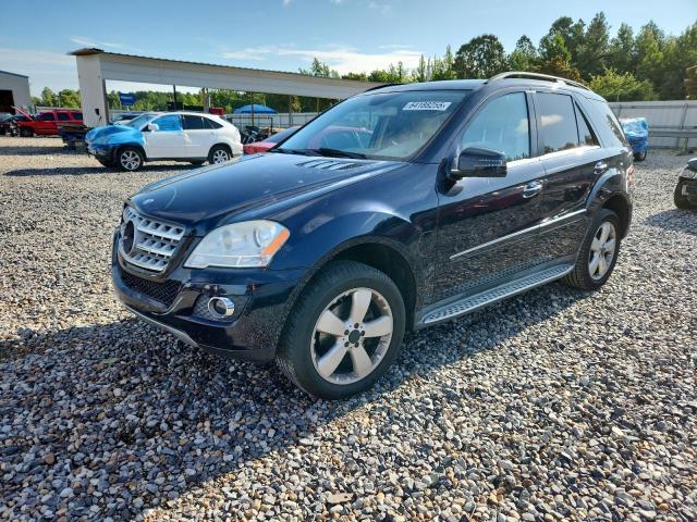 4JGBB8GB1BA669136 - 2011 MERCEDES-BENZ ML 350 4MATIC BLUE photo 1