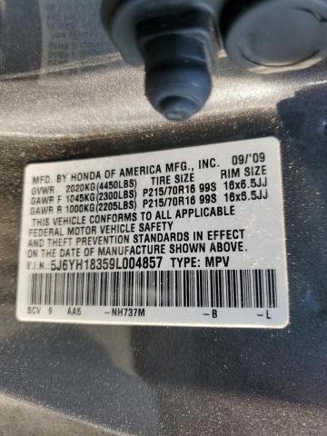 5J6YH18359L004857 - 2009 HONDA ELEMENT LX GRAY photo 13