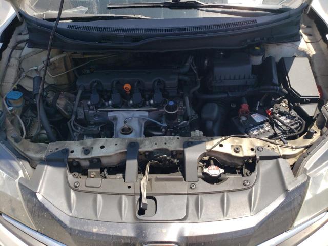 2HGFG3B02EH517163 - 2014 HONDA CIVIC EXL თეთრი ფოტო 11