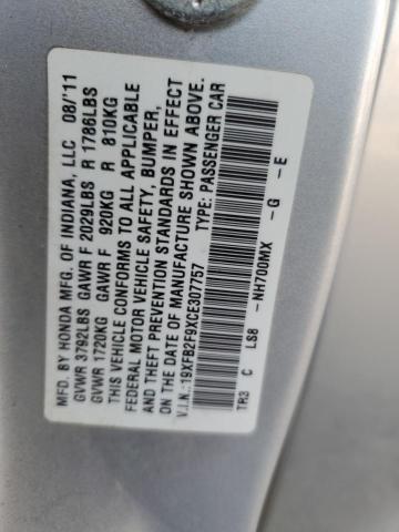 19XFB2F9XCE307757 - 2012 HONDA CIVIC EXL 银色 照片 12