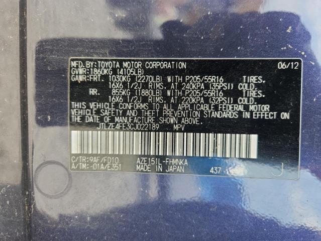 JTLZE4FE3CJ022189 - 2012 TOYOTA SCION XB Bənövşəyi foto 12