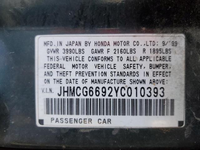 JHMCG6692YC010393 - 2000 HONDA ACCORD SE UNKNOWN - NOT OK FOR INV. photo 10