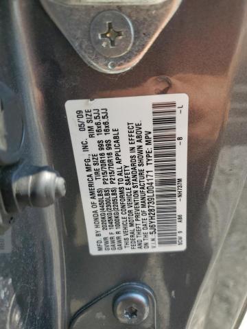 5J6YH28739L004171 - 2009 HONDA ELEMENT EX CHARCOAL photo 13