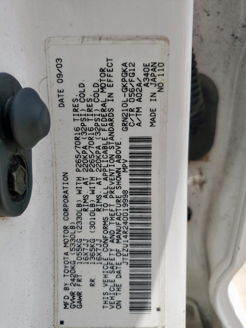 JTEZU14R240019998 - 2004 TOYOTA 4RUNNER SR5 白色 照片 14