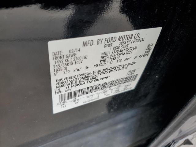 1FM5K8ARXEGB96051 - 2014 FORD EXPLORER POLICE INTERCEPTOR 黑色 照片 13