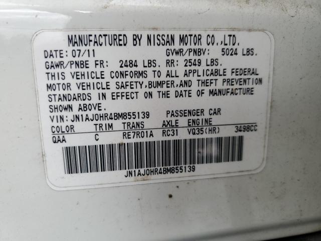 JN1AJ0HR4BM855139 - 2011 INFINITI EX35 BASE WHITE photo 13