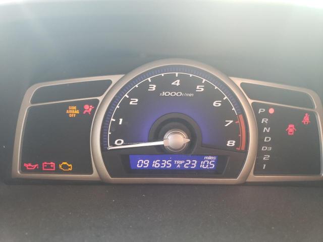 19XFA16619E031562 - 2009 HONDA CIVIC LX-S Սպիտակ լուսանկար 9