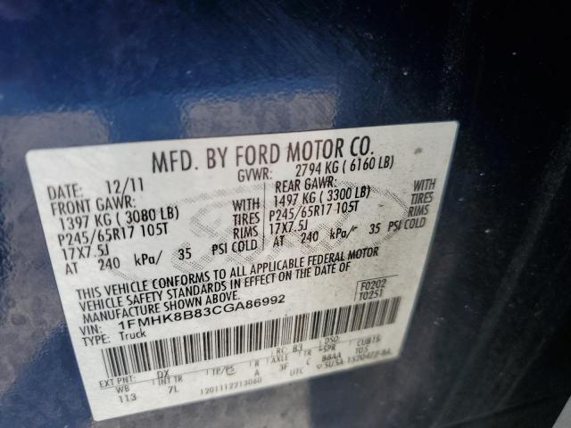 1FMHK8B83CGA86992 - 2012 FORD EXPLORER BLUE photo 12