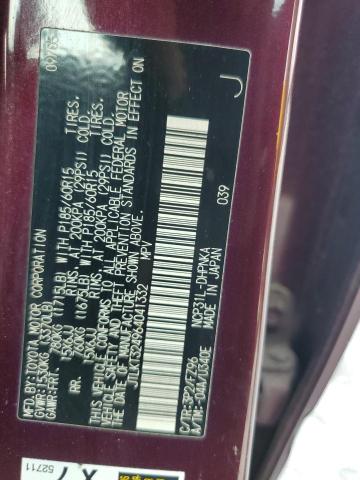 JTLKT324964041332 - 2006 SCION XB XB 勃艮第红 照片 12