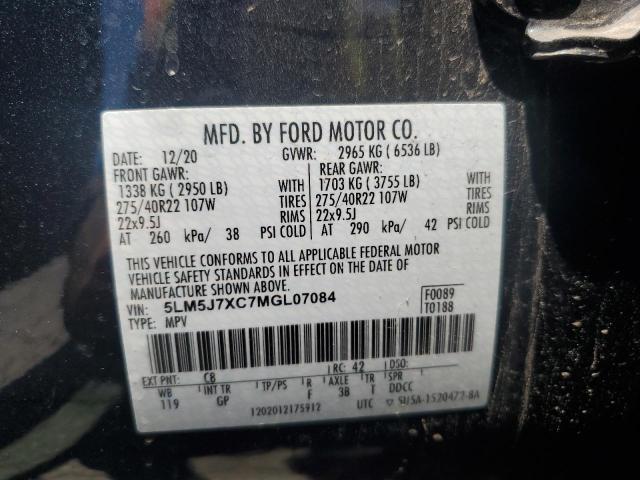 5LM5J7XC7MGL07084 - 2021 LINCOLN AVIATOR RESERVE BLUE photo 14