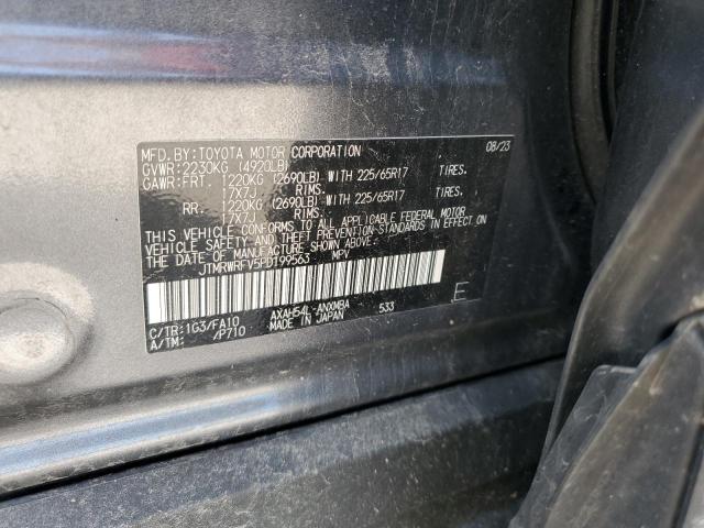 JTMRWRFV5PD199563 - 2023 TOYOTA RAV4 XLE BLUE photo 12