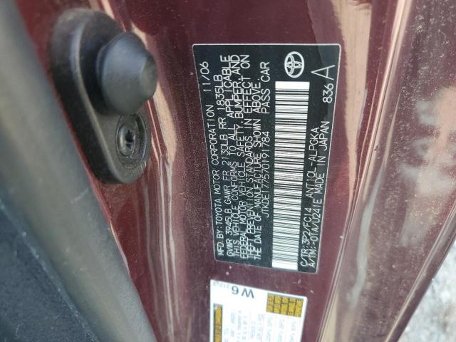 JTKDE177570191784 - 2007 TOYOTA SCION TC მუქწითელი ფოტო 13