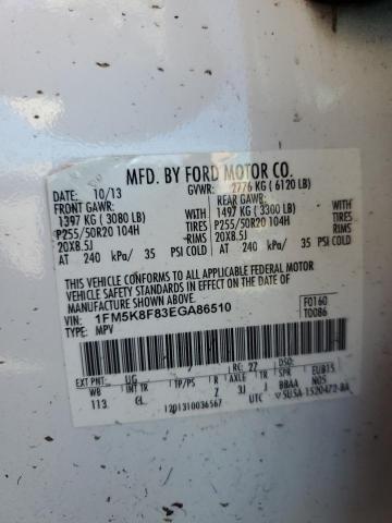 1FM5K8F83EGA86510 - 2014 FORD EXPLORER LIMITED თეთრი ფოტო 12