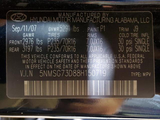 5NMSG73D88H150719 - 2008 HYUNDAI SANTA FE GLS BLUE photo 12