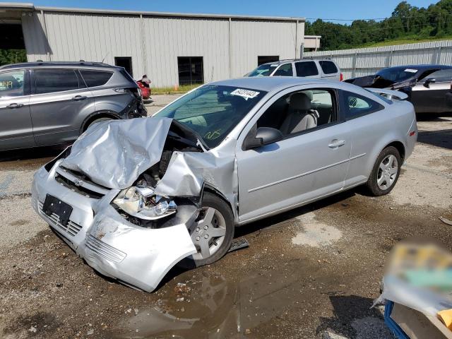 1G1AK15FX67671640 - 2006 CHEVROLET COBALT LS SILVER photo 1