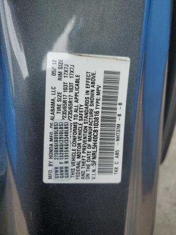 5FNRL5H40CB103816 - 2012 HONDA ODYSSEY EX GRAY photo 13