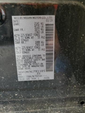 5N1AT2MV7KC791105 - 2019 NISSAN ROGUE S Noir photo 14