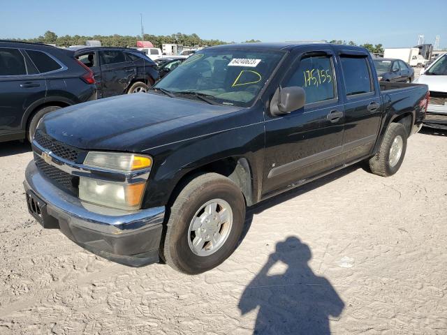 1GCCS138268192501 - 2006 CHEVROLET COLORADO BLACK photo 1