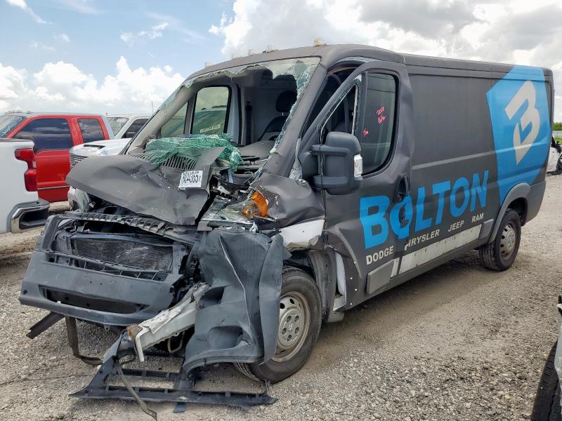 2017 RAM PROMASTER 1500 STANDARD, 