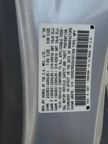 SHSRD78525U301309 - 2005 HONDA CR-V LX SILVER photo 13